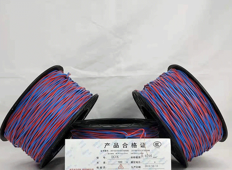 双牌数码电子雷管双牌放炮线.png