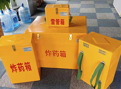 双牌炸药箱在爆破作业中的重要性